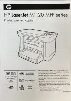 Лот: 25898284. Фото: 5. МФУ HP LaserJet M1120N MFP принтер...