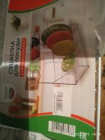 Лот: 18686968. Фото: 2. Сушилка для посуды. Хозтовары