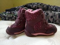 Лот: 15834607. Фото: 2. Ботинки демисезонные Капика. Обувь