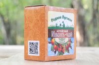 Лот: 9299450. Фото: 2. Алтайский Иван-чай «Таежный» 50г... Сувениры, подарки