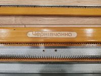 Лот: 25128186. Фото: 2. Вязальная машина Чернивчанка. Мелкая бытовая техника