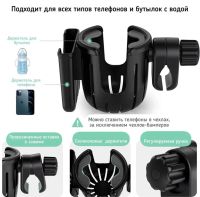 Лот: 25795042. Фото: 10. ДЕРЖАТЕЛЬ АВТО/ВЕЛО KAKUSIGA KSC-1597...