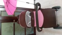 Лот: 3887241. Фото: 5. Элегантная коляска geobi с зонтиком