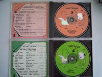Лот: 16214948. Фото: 7. Пятнадцать CD из серии "Nostalgia...