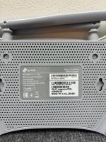 Лот: 23639763. Фото: 3. роутер Wi-Fi роутер TP-Link tl-wr840n. Компьютеры, оргтехника, канцтовары