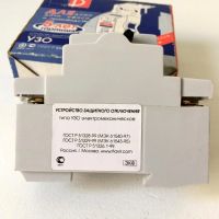 Лот: 8206651. Фото: 4. Электрический автомат 2 полюса... Красноярск