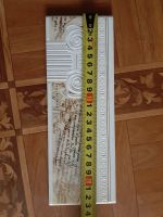 Лот: 24372226. Фото: 3. бордюр керамический. Строительство и ремонт