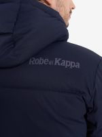 Лот: 25732525. Фото: 9. Пальто утепленное мужское Robe...