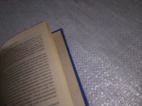Лот: 12964489. Фото: 17. ок (05..02) Тайны маятника. Серия...