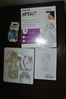 Лот: 11700830. Фото: 2. Ручной молокоотсос Philips Avent... Кормление и уход, гигиена