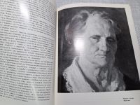 Лот: 24864541. Фото: 3. Oz (4092307) Н. Пономарев , альбом... Литература, книги