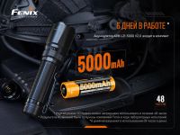 Лот: 21578907. Фото: 14. Фонарь Fenix TK20R V2.0, TK20RV20