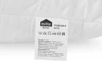 Лот: 24971908. Фото: 4. Подушка MITTE Mild. Красноярск