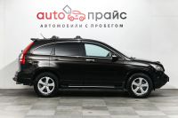 Лот: 19549515. Фото: 8. Honda CR-V, III Рестайлинг 2.4...