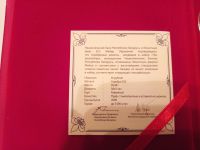 Лот: 17743213. Фото: 3. Набор подарочных монет "Три мушкетера... Коллекционирование, моделизм