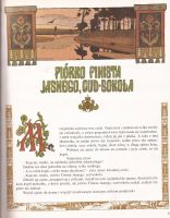 Лот: 12616611. Фото: 3. Русские волшебные сказки на польском... Литература, книги