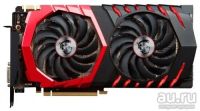 Лот: 9262702. Фото: 2. Msi gtx 1070 Gaming X 8G. Комплектующие