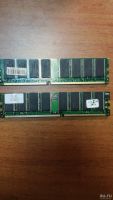 Лот: 13055596. Фото: 2. Ddr1 2*1gb. Комплектующие