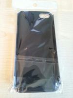 Лот: 4305829. Фото: 3. Продам новый алюминиевый чехол... Смартфоны, связь, навигация