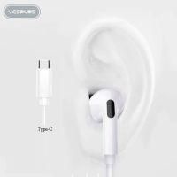 Лот: 25794449. Фото: 3. ГАРНИТУРА YESPLUS YS-141 TYPE-C... Бытовая техника