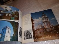 Лот: 14216908. Фото: 5. Львов. Очерк-путеводитель на украинском...