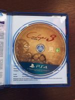 Лот: 9617070. Фото: 2. Syberia 3 (Сибирь 3) игра для... Игровые приставки, консоли, видеоигры