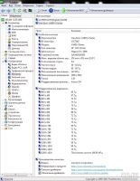 Лот: 9170372. Фото: 4. Монитор ViewSonic VA903m. Красноярск