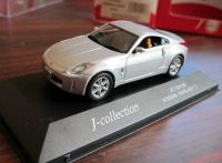 Лот: 5847145. Фото: 2. Nissan Fairlady Z J-collection... Моделизм