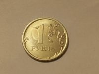 Лот: 17111434. Фото: 5. Монеты брак 11