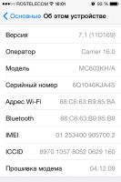 Лот: 3984814. Фото: 3. Apple iPhone 4 16 Gb. Красноярск