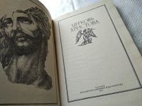 Лот: 6973223. Фото: 6. ок (05..012) Церковь Христова...