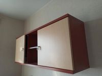 Лот: 17328031. Фото: 2. Полка настенная. Хранение вещей