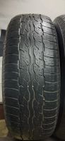 Лот: 20267595. Фото: 4. 225/65R17 101H Bridgestone Dueler... Красноярск
