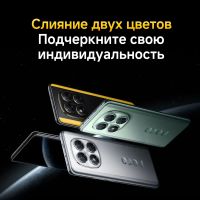 Лот: 24990463. Фото: 8. POCO X7 5G 256Гб \ 8Гб (+8Гб RAM...