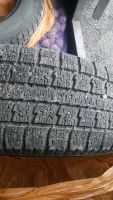 Лот: 10351074. Фото: 4. Toyo 195/65 R15 95Q. Красноярск
