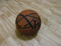 Лот: 14581196. Фото: 4. мяч баскетбольный