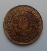 Лот: 10186308. Фото: 6. Монеты СССР 1932, 1979 и 1931