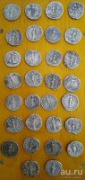 Лот: 13536729. Фото: 2. серебряные древнеримские денарии... Монеты