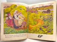 Лот: 25266131. Фото: 7. 📙 Репка. Русская народная сказка...