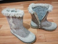 Лот: 14976849. Фото: 3. Сапоги войлочные ЛЕЛЬ. Дети растут