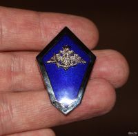 Лот: 18297970. Фото: 4. Тяжелый Ромб. Среднее военное... Красноярск