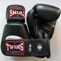 Лот: 9839012. Фото: 3. Перчатки боксёрские Twins Special... Спортивные товары
