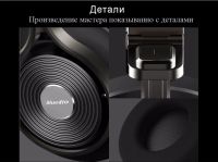 Лот: 9404357. Фото: 6. Беспроводные наушники Bluedio...