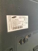 Лот: 20065519. Фото: 3. Телевизор samsung UE32D4003BW... Бытовая техника