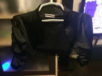 Лот: 8106876. Фото: 2. Вечернее платье с болеро!!!!. Женская одежда