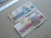 Лот: 18982995. Фото: 2. Банкнота Болгария 20 бона 1991... Банкноты