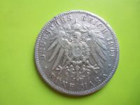 Лот: 3538396. Фото: 5. 5 марок 1904 г. J, Гамбург, Германия...