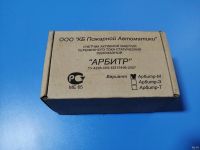 Лот: 17352279. Фото: 2. Счетчик «Арбитр-М» однофазный... Электрооборудование