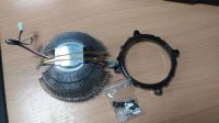 Лот: 20231889. Фото: 2. Кулер для процессора Zalman CNPS90F... Комплектующие