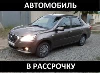 Лот: 21292741. Фото: 4. Автомoбили в рacсpочку - Проката... Красноярск